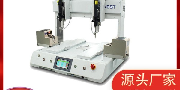 手持式螺絲機(jī)與鎖螺絲機(jī)差別有多大(多軸式鎖螺絲機(jī)多少錢(qián)一臺(tái))