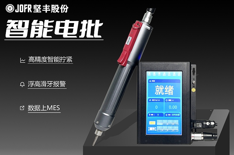 微信圖片_20230728152610 微信圖片_20230728152610